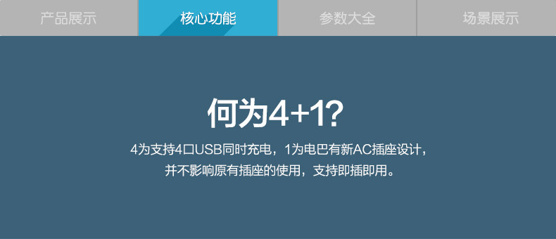 chargeur ROCK - Ref 1300743 Image 17