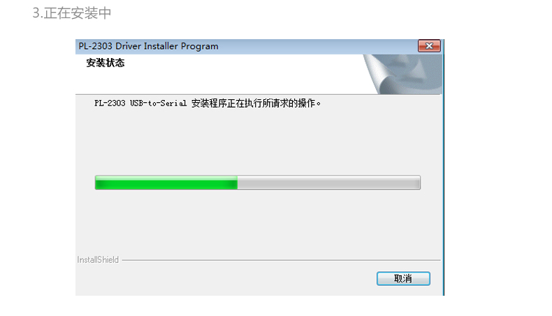 Hub USB - Ref 366091 Image 21