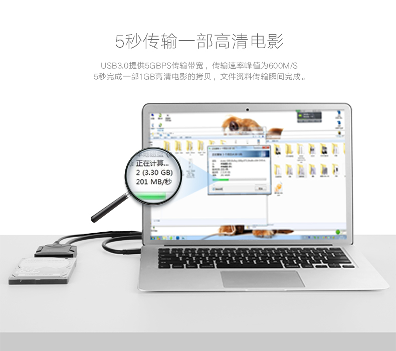 Hub USB - Ref 365356 Image 13