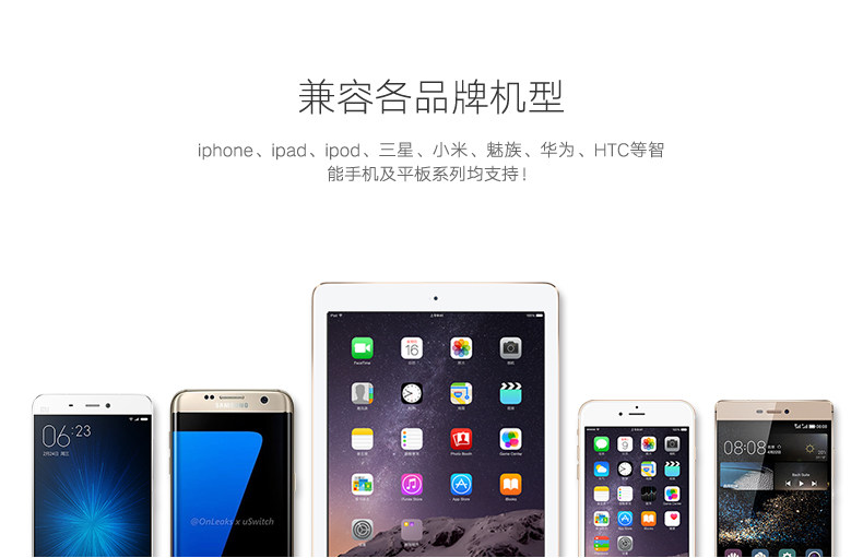 chargeur - Ref 1300732 Image 12