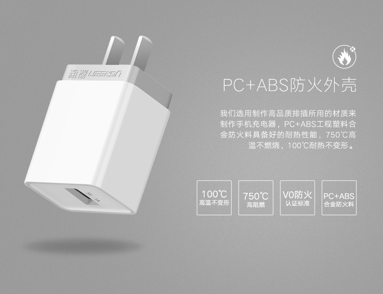 chargeur - Ref 1300740 Image 14