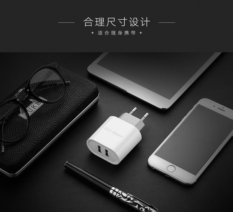 chargeur - Ref 1300732 Image 16