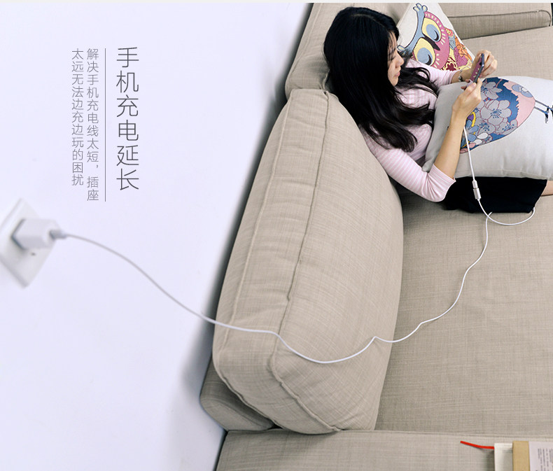 Prolongateur USB - Ref 441829 Image 9