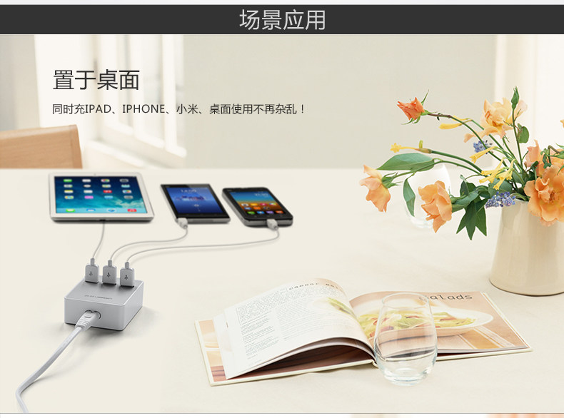 chargeur - Ref 1300742 Image 13