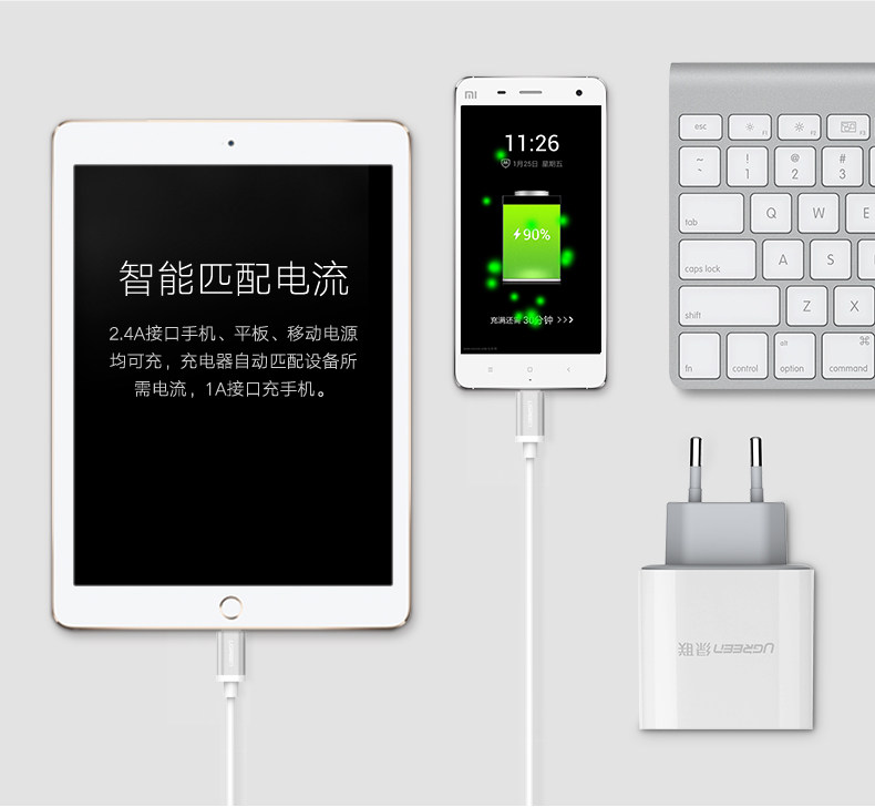 chargeur - Ref 1300732 Image 11