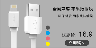 Chargeur téléphone allume-cigare - Ref 287102 Image 12