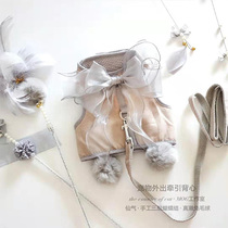MOG Pet Leash Clothes Dual-purpose Four Seasons Cat Small Dog Dog Going Out Breathable Mesh Fairy Bowknot
