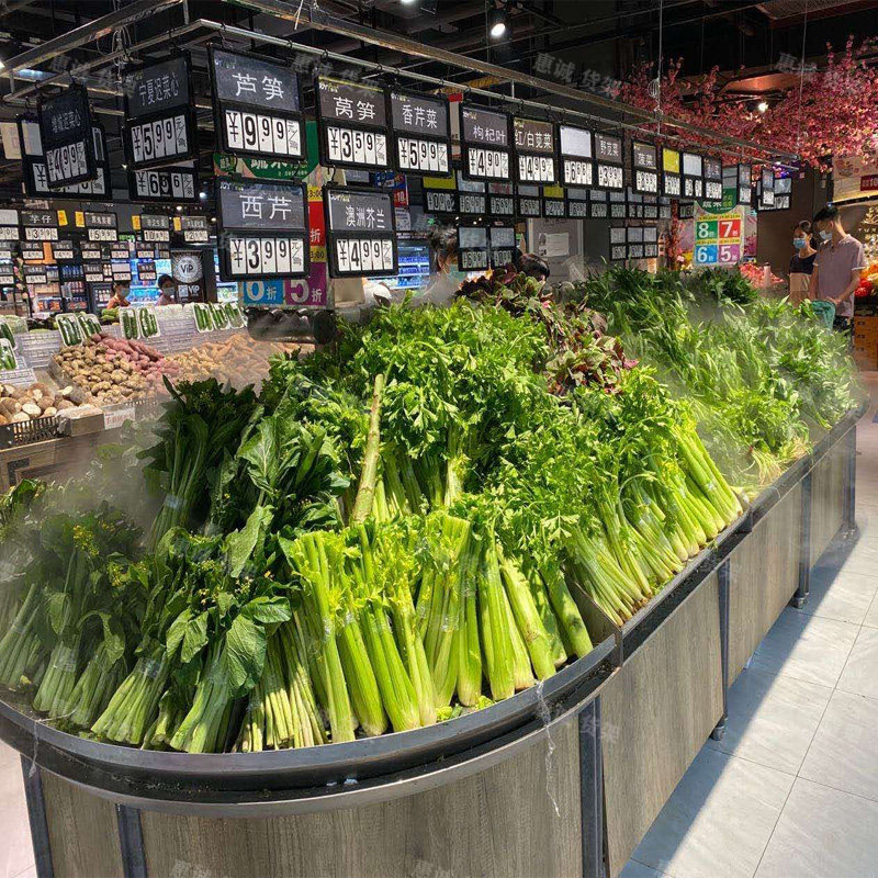 Fresh supermarket stainless steel leafy vegetable shelf water vegetable shelf spray vegetable shelf display stand fruit and vegetable ladder Zhongdao