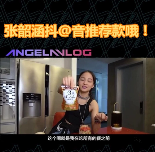 Японская бесплатная доставка Штатная сибетти три раза 3 раза разлагает дрожжевые фермента белые почечные бенна, заблокированные таблетки 100 капсул