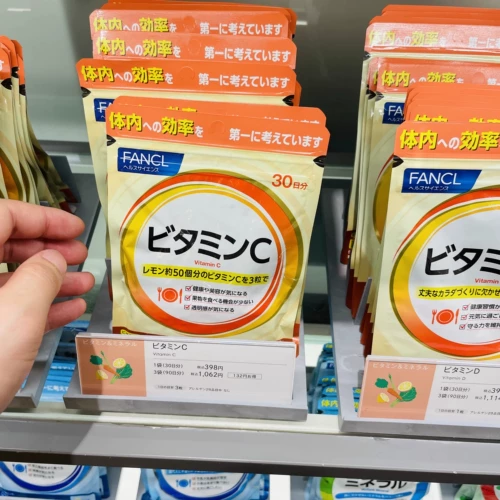 Японская точка бесплатная доставка Fancl Fangkevi заказал C -этнический натуральный витамин С без добавления капсул VC 90 30 дней