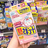 Японский детский охлаждающий пластырь для младенца для новорожденных, охлаждающие наклейки против лихорадки, физическая защита