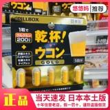 Японская точка бесплатная доставка таблетки золотой армирование версии сухой Даниэль Цзеяо Джинджер Джинджер Баннам Таблетки 5 Плейн