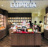 Японский чай горный улун, жестяная коробка в банке, (в наличии на складе), подарок на день рождения, 50г