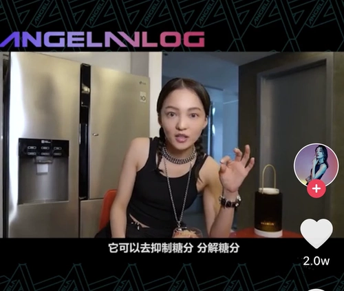 Японская бесплатная доставка Штатная сибетти три раза 3 раза разлагает дрожжевые фермента белые почечные бенна, заблокированные таблетки 100 капсул