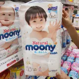 Местное место в Японии Moony Younijia Angel Royal Organic Cotton Paders Natural моча nbsmlxl