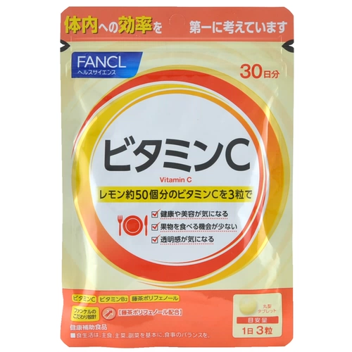 Японская точка бесплатная доставка Fancl Fangkevi заказал C -этнический натуральный витамин С без добавления капсул VC 90 30 дней