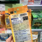 Японская точка бесплатная доставка Fancl Fangke Waterpange Pill Pill Revolution Защита имбирного копияна Banxiao Pharmaceuticals 10 капсулы