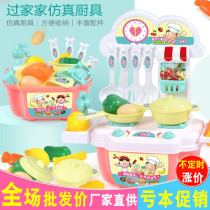Childrens house kitchen set Baby cooking toy doll trolley Birthday cake gifts for boys and girls 3