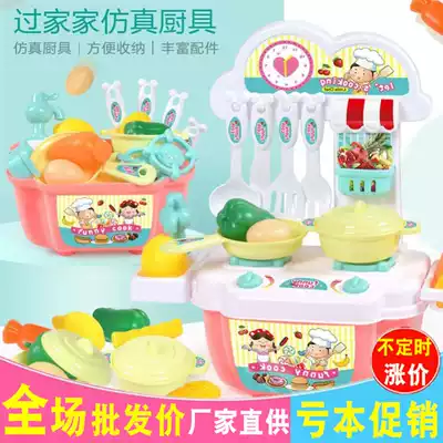 Children's home wine kitchen set baby cooking toy doll trolley birthday cake boys and girls gifts 3
