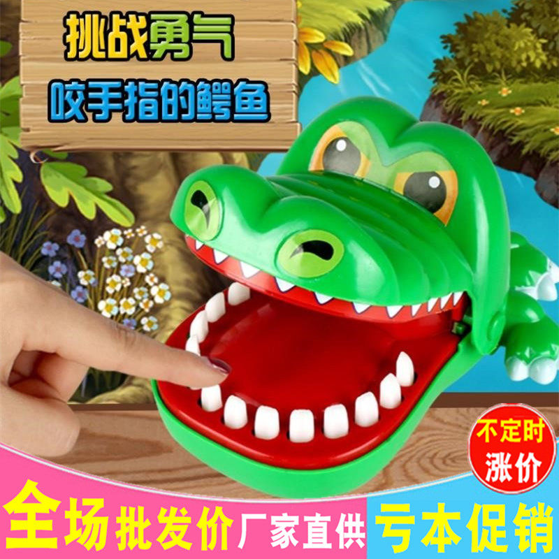 Bite Finger Crocodile Bites Big Mouth Bites Big Mouth Bite Finger Crocodile Bar Get-togethers Game Creative Whole People Prank Toys