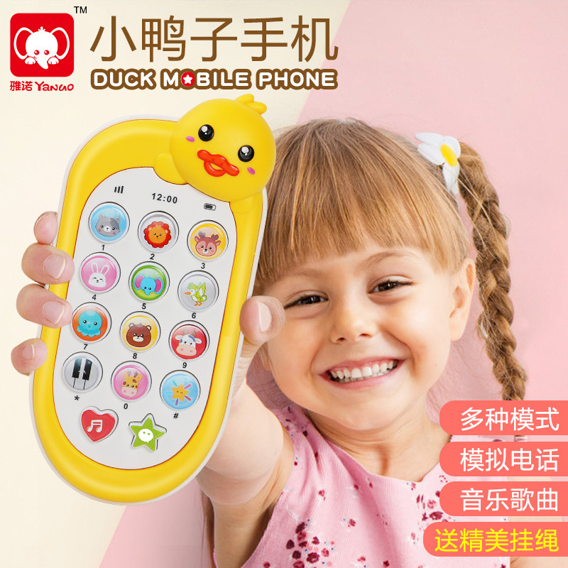 Baby Baby Cartoon Mobile Phone 1-2-3 Year Old Puzzle Early Education Music Story Emulation Phone Male Girl Toy
