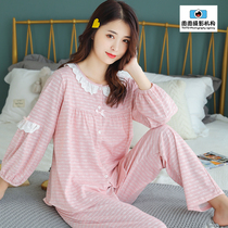 Taobao women's clothing photography home clothing photography model sweet style pajamas explosions photography women's clothing photography service