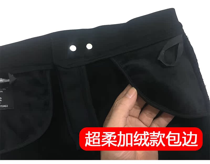 Quần Kitty Magic 4.0 Thicken 2018 Thu Đông Mới Hàn Quốc Eo cao Plus Quần legging nhung Nữ Mặc Quần các loại quần legging đẹp cho nữ