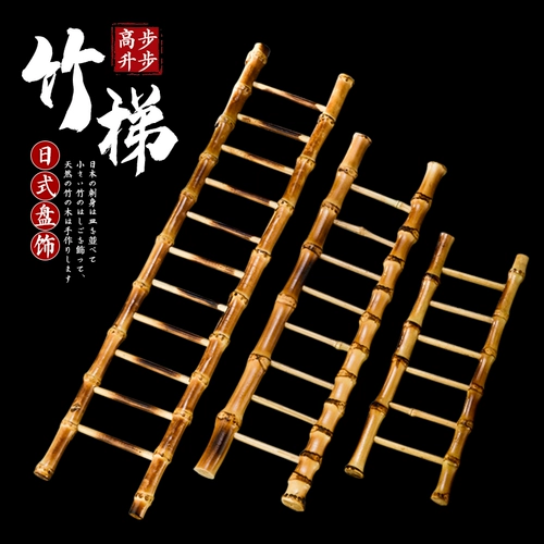 Японская стиль сашими декоративная бамбуковая лестница лососевые ювелирные украшения японский и корейский ресторан украшены креативная посуда полка