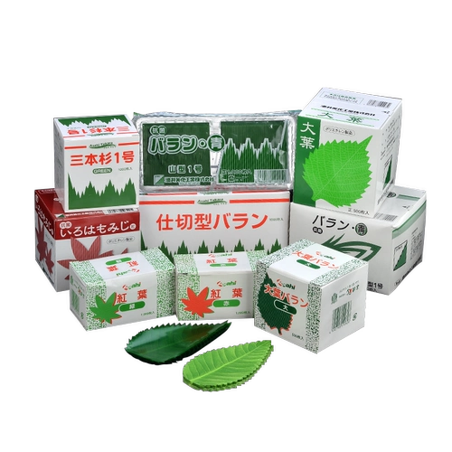 日式刺身摆盘装饰草寿司草大叶仿真枫叶日料店三文鱼叶子绿色树叶