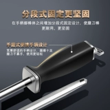 Zhengchuan экспортирует европейский и американский шлифовальный нож.