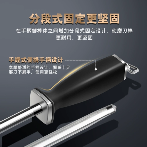 Zhengchuan экспортирует европейский и американский шлифовальный нож.