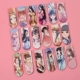 [古风古韵18个]
