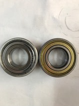Bearing deep groove ball bearing thin-walled bearings 6903ZZ 2RS 61903 17 17 * 30 * 7mm
