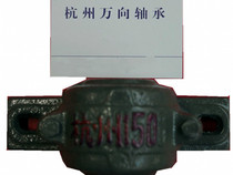 Bearing seat 1508 Bearing Shell Hangzhou Assembly Bearing Bearing 6208 6307 1208 Full Size Full