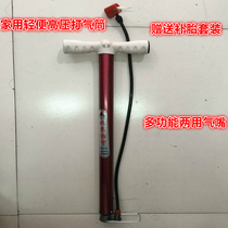 High Pressure Inflator Bike Bike Inflator Basketball Car Moto Electric Car Motorcycle Inflator Home Inflator