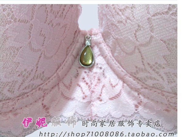 Ying Ying bra B cup bra bra ren ren không vành thoáng khí mẹ trung niên giải phóng mặt bằng váy đầm đẹp