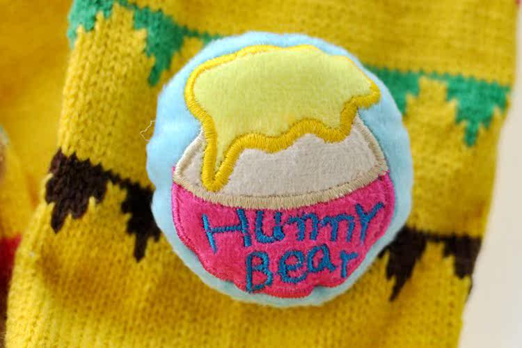 Foulard enfant - Ref 2142502 Image 14