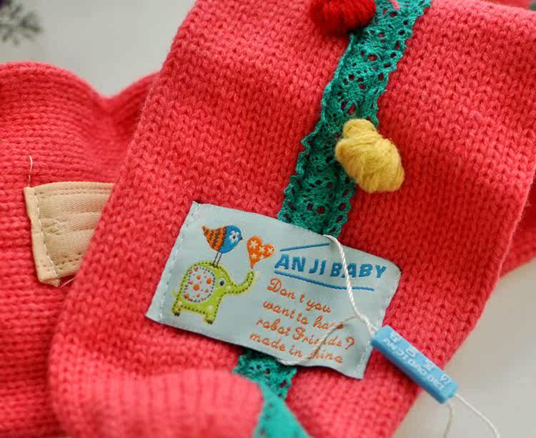 Echarpe enfant - Ref 2142503 Image 14