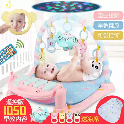 Baby pedal piano baby charging fitness frame newborn music game blanket multifunctional early education children's toys