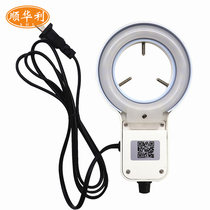  3W Electronic welding auxiliary ring LED fluorescent lighting Stereo digital microscope light source lighting bulb
