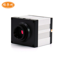  High-definition electronic video microscope CCD industrial camera with precision measurement metallographic three-eye stereo vision