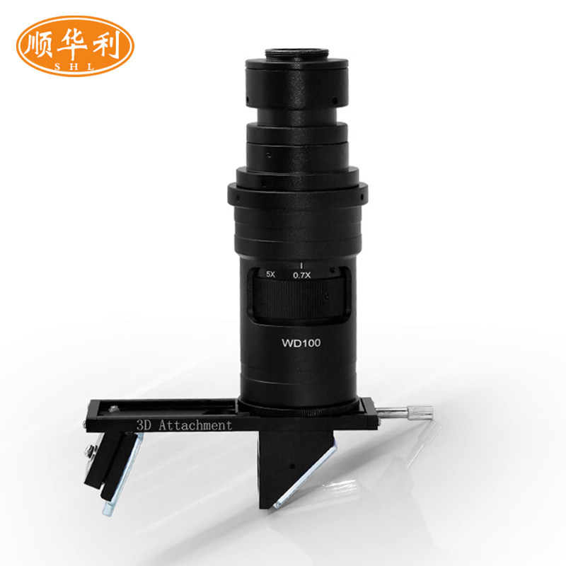 高清工业电子视频2D/3D二维三维显微镜相机镜头大视野高景深放大