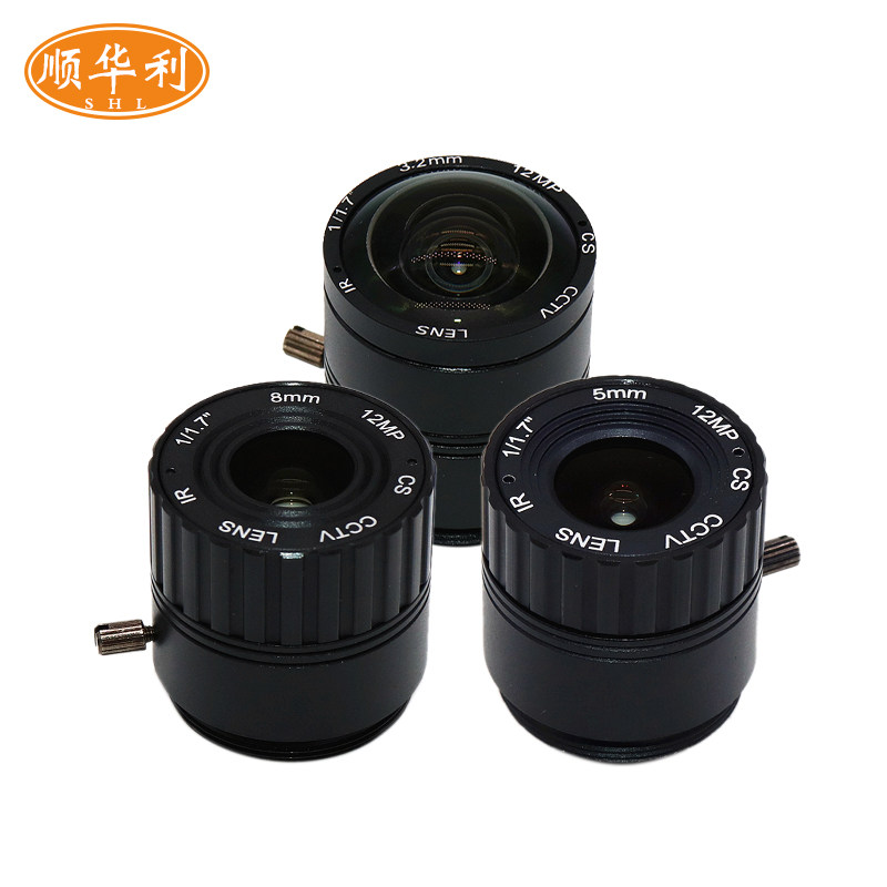 SHL顺华利高清4K监控摄像机工业镜头 SHL-12MP-3.2MM固定光圈CS工业镜头