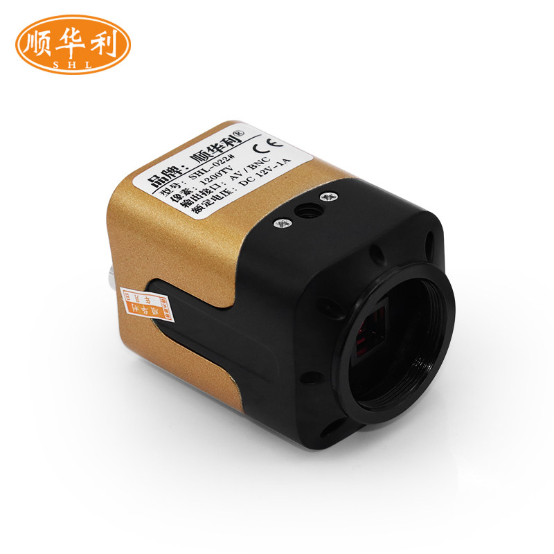 HD 1200 line color industry camera microscope microscope microscope microscope mechanical vision secondary element