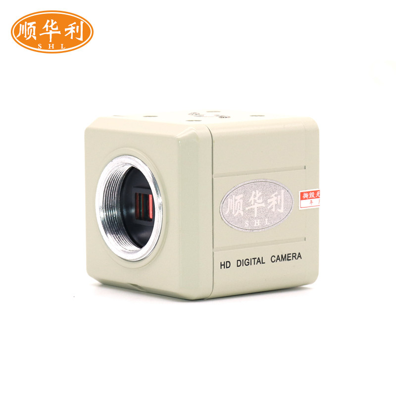 SHL顺华利023#高清1200线彩色工业相机CCD 检测镜头BNC接口摄像机