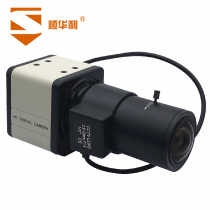 HD 960H industrial camera CCD sense infrared night vision device visual inspection Automatic aperture microscope camera