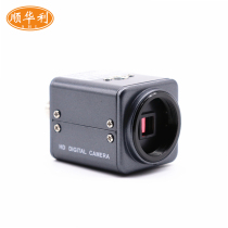 Mini micro high speed black and white industrial camera CCD visual Lens two dimensional mechanical medical imaging camera