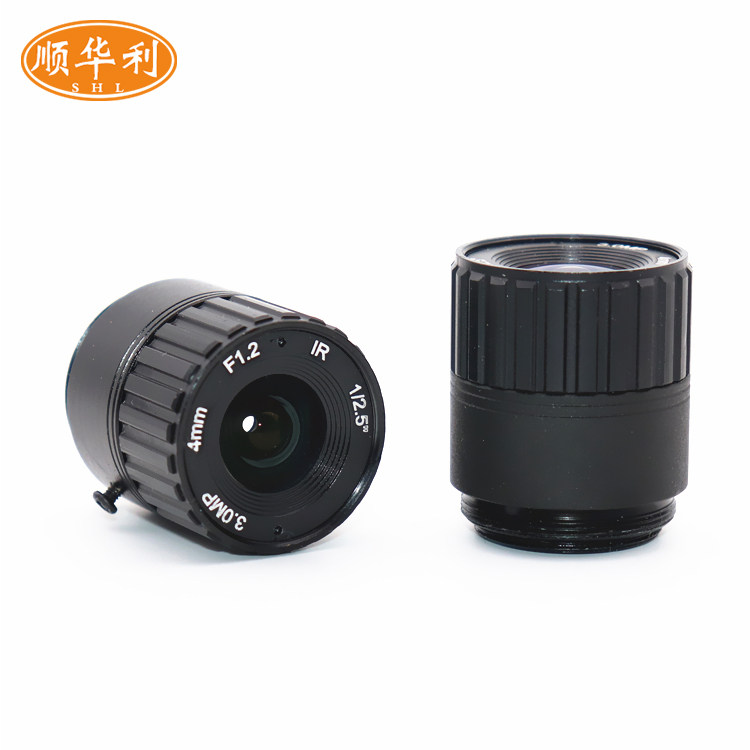 高清300万像素 固定光圈4MM监控摄像视觉镜头1/2.5 工业CCD镜头