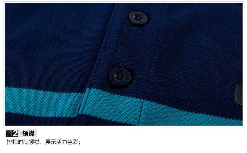 Polo sport homme - Ref 562071 Image 29