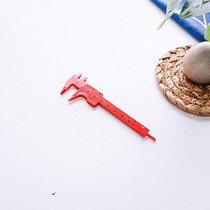 Wenplay tool caliper mini caliper vernier caliper plastic small card